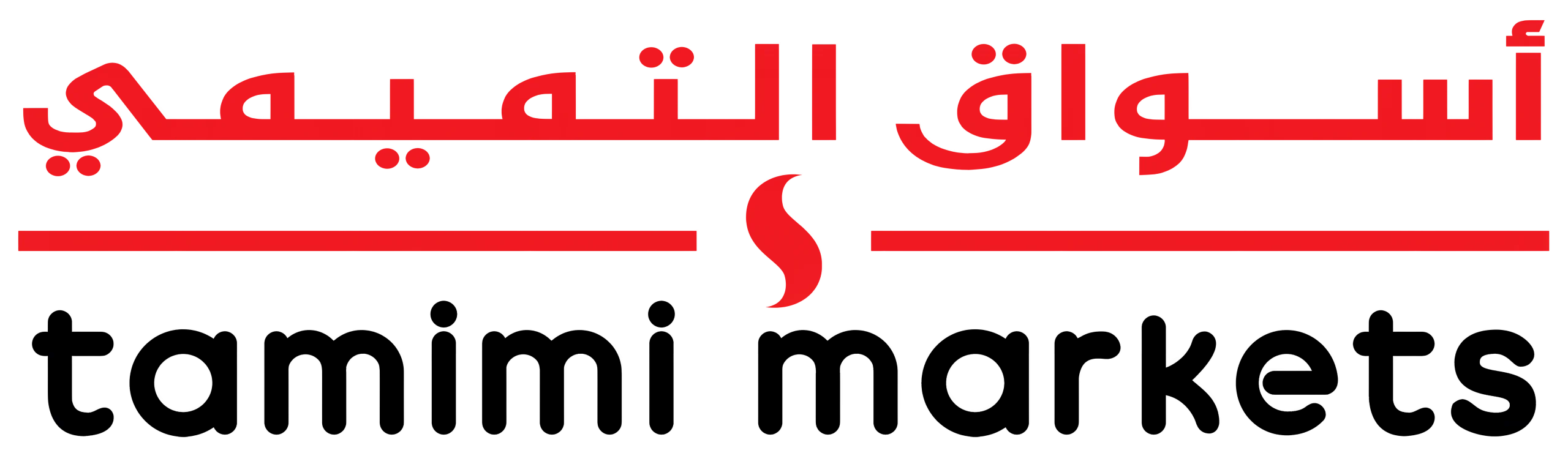 c-8
